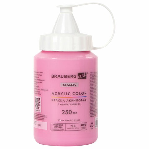 Краска акриловая художественная флакон 250 мл розовая светлая 191710 цена за 2 шт , 